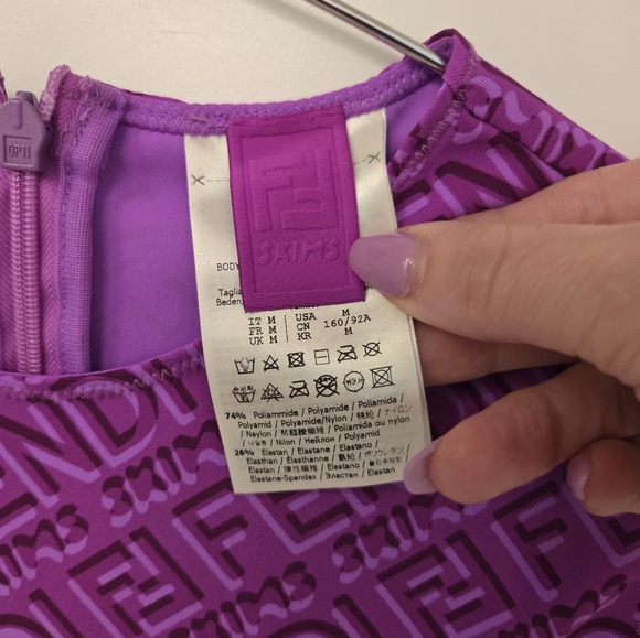 Skims X Fendi Purple Romper - Picture 2 of 5
